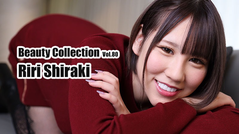 Heyzo | Riri Shiraki | Beauty Collection Vol.80